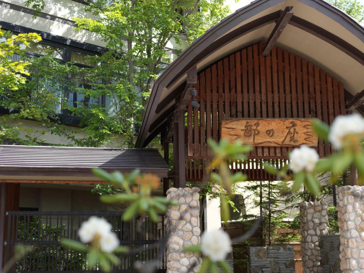 Akan Tsuruga Besso Hinanoza Akankohan Exteriér fotografie